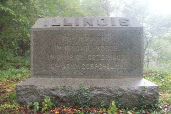 13TH ILLINOIS INFANTRY WAR MEMORIAL