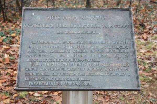 70TH OHIO INFANTRY WAR MEMORIAL PLAQUE