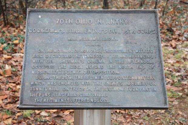 70TH OHIO INFANTRY WAR MEMORIAL PLAQUE