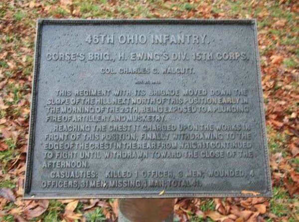 46TH OHIO INFANTRY WAR MEMORIAL PLAQUE