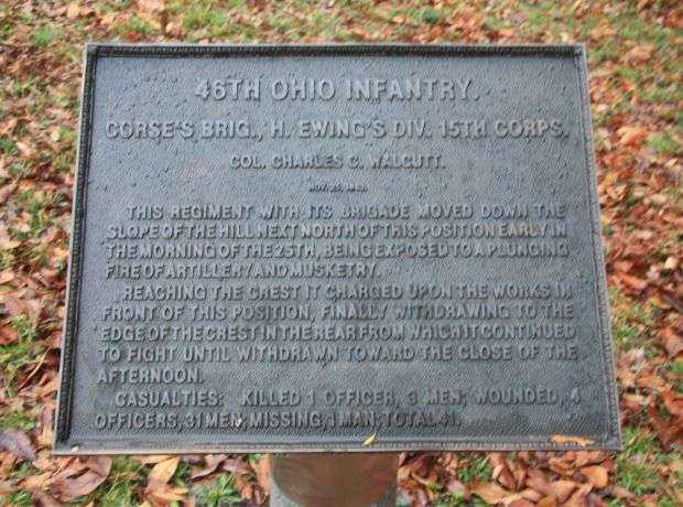 46TH OHIO INFANTRY WAR MEMORIAL PLAQUE