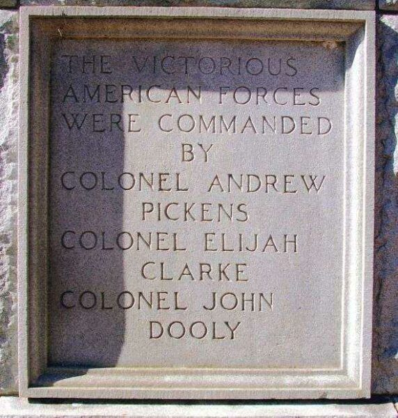 BATTLE OF KETTLE CREEK WAR MEMORIAL STONE D