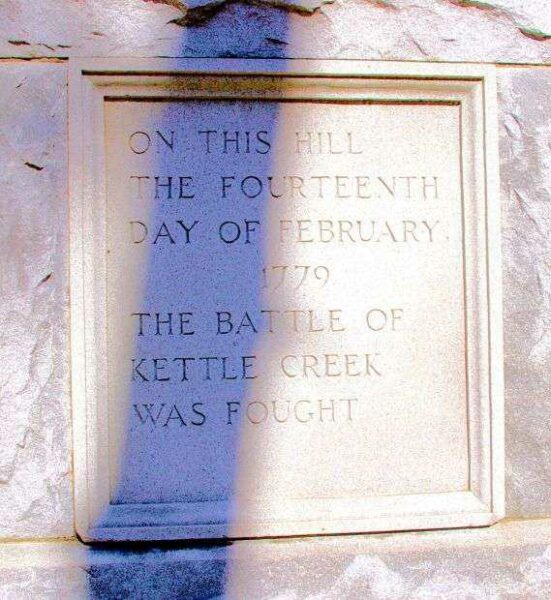 BATTLE OF KETTLE CREEK WAR MEMORIAL STONE B