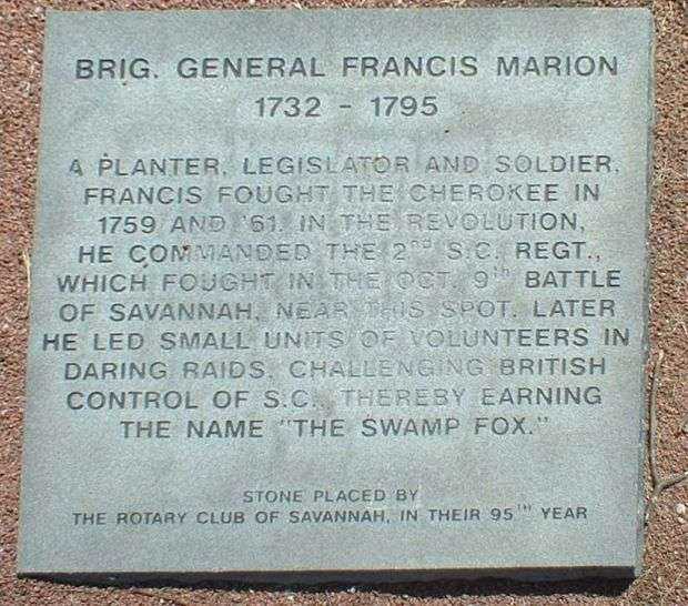 BRIG. GENERAL FRANCIS MARION WAR MEMORIAL PAVER
