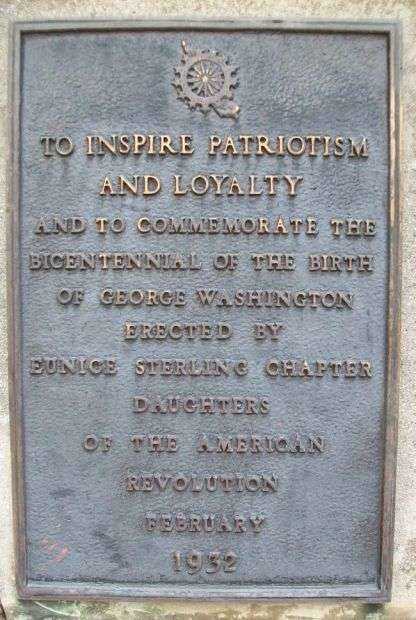 TO INSPIRE PATRIOTISM AND LOYALTY MEMORIAL PLAQUE