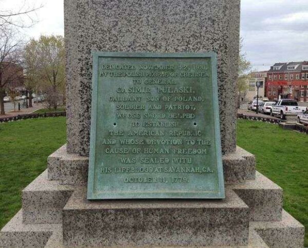 GENERAL CASIMIR PULASKI EAGLE MEMORIAL PLAQUE