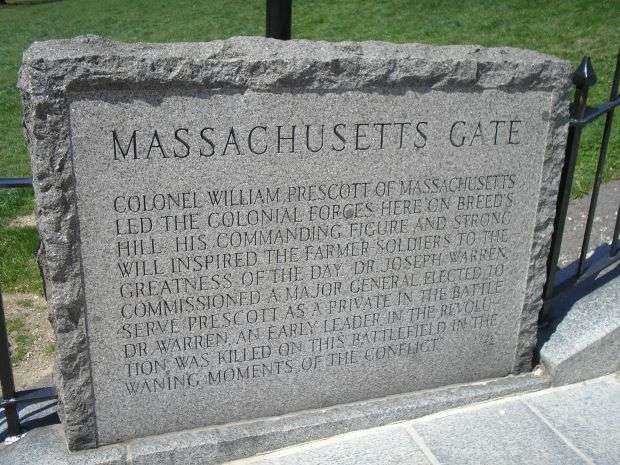 MASSACHUSETTS GATE REVOLUTIONARY WAR MEMORIAL