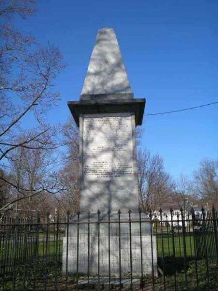 BATTLE OF LEXINGTON MONUMENT
