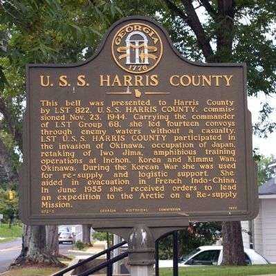 U.S.S. HARRIS COUNTY MEMORIAL MARKER