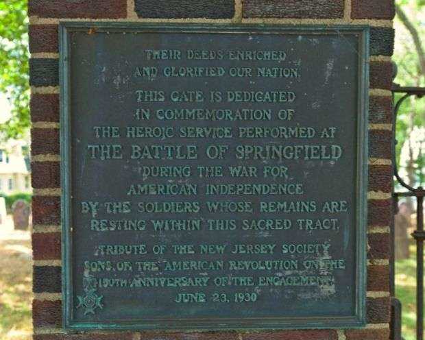 THE BATTLE OF SPRINGFIELD MEMORIAL GATE