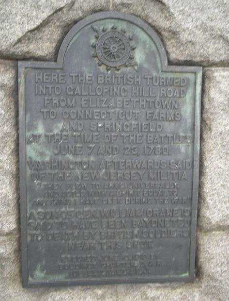 HERE THE BRITISH TURNED REVOLUTIONARY WAR MEMORIAL