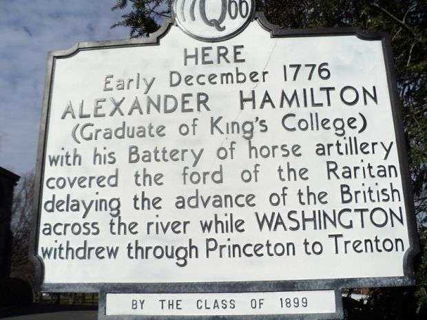 ALEXANDER HAMILTON HORSE ARTILLERY WAR MEMORIAL MARKER