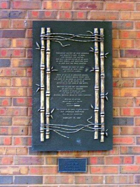 TAMPA POW-MIA MEMORIAL PLAQUE