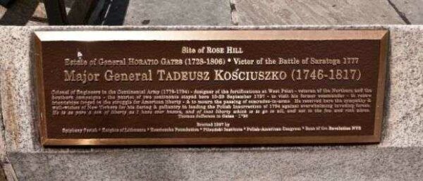 SITE OF ROSE HILL REVOLUTIONARY WAR MEMORIAL PLAQUE