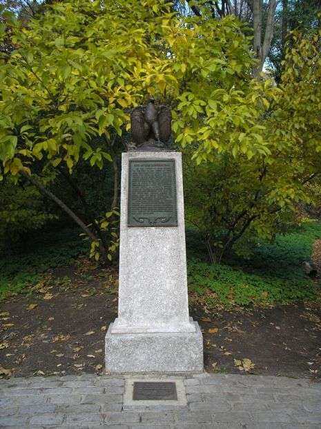 SITE OF THE DONGAN OAK REVOLUTIONARY WAR MEMORIAL