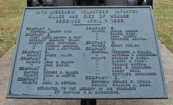 14TH WISCONSIN VOLUNTEER INFANTRY WAR MEMORIAL PLAQUE