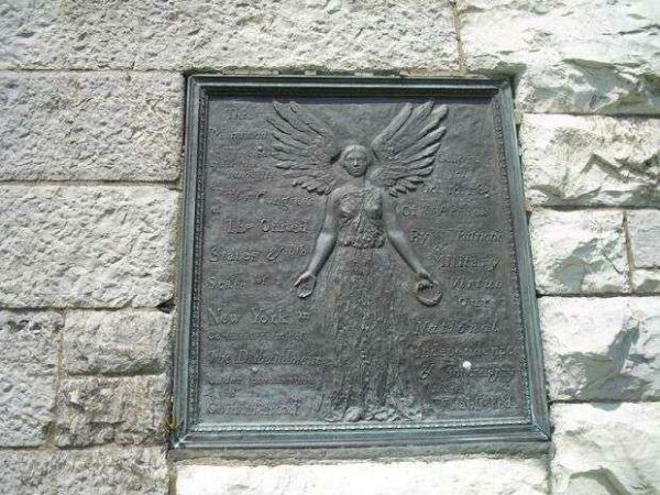 TOWER OF VICTORY WAR MEMORIAL DISBANDMENT OF THE ARMIES PLAQUE