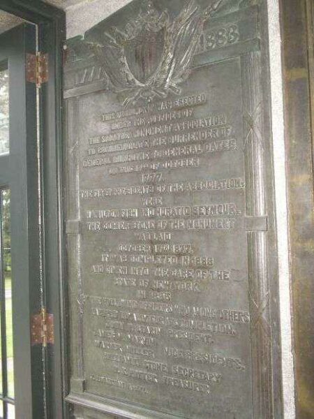 SARATOGA MONUMENT ASSOCIATION REVOLUTIONARY WAR MEMORIAL PLAQUE