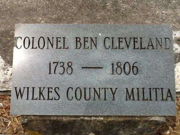 COLONEL BEN CLEVELAND REVOLUTIONARY WAR MEMORIAL PLAQUE