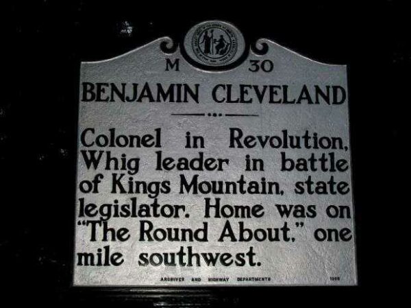 BENJAMIN CLEVELAND REVOLUTIONARY SOLDIER MEMORIAL MARKER