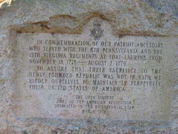 8TH PENNSYLVANIA AND 13TH VIRGINIA REGIMENTS WAR MEMORIAL