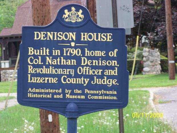 DENISON HOUSE REVOLUTIONARY SOLDIER MEMORIAL MARKER