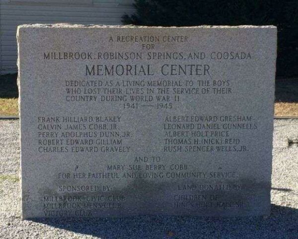 WORLD WAR II MEMORIAL RECREATION CENTER ENTRANCE STONE