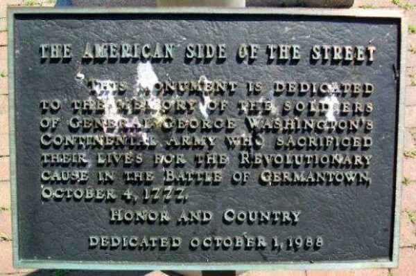 THE AMERICAN SIDE OF THE STREET MEMORIAL PLAQUE