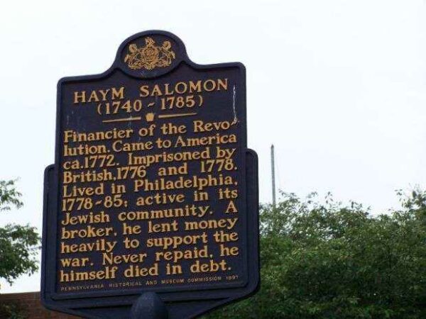 HAYM SALOMON REVOLUTIONARY WAR MEMORIAL MARKER