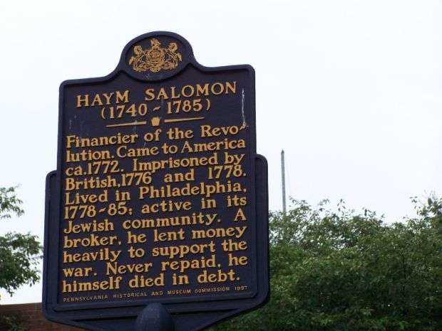 HAYM SALOMON REVOLUTIONARY WAR MEMORIAL MARKER