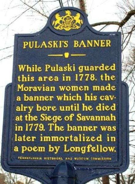 PULASKI’S BANNER REVOLUTIONARY WAR MEMORIAL MARKER