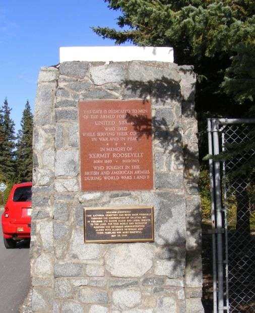 FORT RICHARDSON NATIONAL CEMETERY MEMORIAL GATE