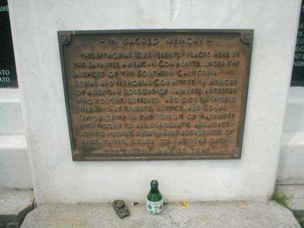 IN SACRED MEMORY OF AMERICAN SOLDIERS OF JAPANESE ANCESTRY MEMORIAL