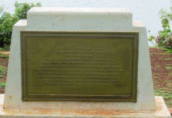 THE USS ARIZONA WAR MEMORIAL