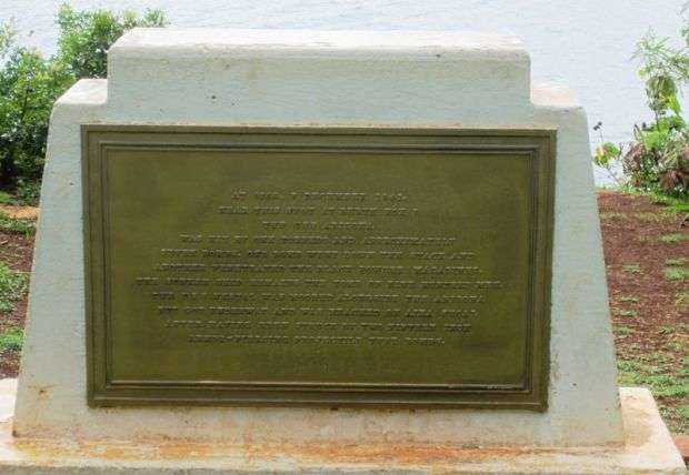 THE USS ARIZONA WAR MEMORIAL