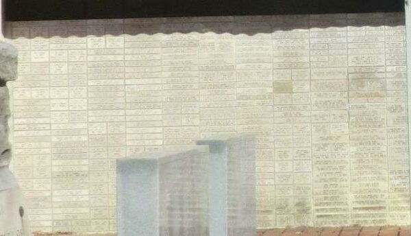 BREATHITT COUNTY WALL OF HONOR MEMORIAL