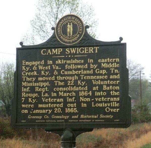 CAMP SWIGERT WAR MEMORIAL BACK