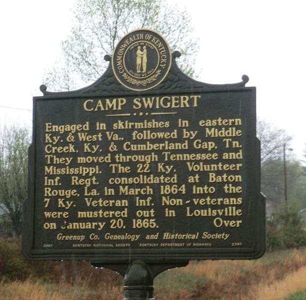 CAMP SWIGERT WAR MEMORIAL BACK