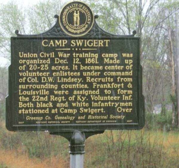 CAMP SWIGERT WAR MEMORIAL FRONT