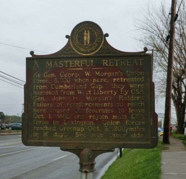A MASTERFUL RETREAT WAR MEMORIAL MARKER