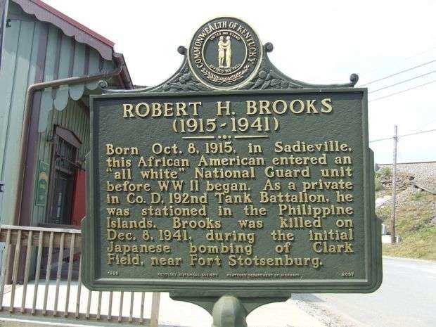 ROBERT H. BROOKS WAR MEMORIAL MARKER FRONT