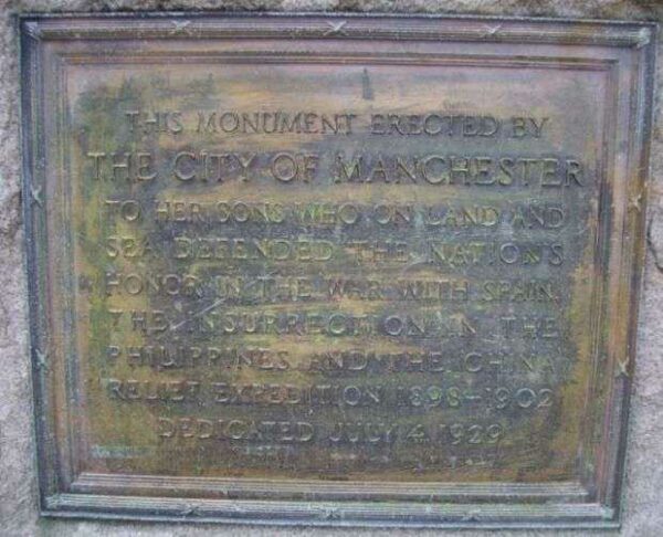 MANCHESTER SPANISH-AMERICAN WAR MEMORIAL PLAQUE A