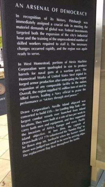 SOUTHWESTERN PENNSYLVANIA WORLD WAR II MEMORIAL PLAQUE M