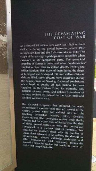 SOUTHWESTERN PENNSYLVANIA WORLD WAR II MEMORIAL PLAQUE L