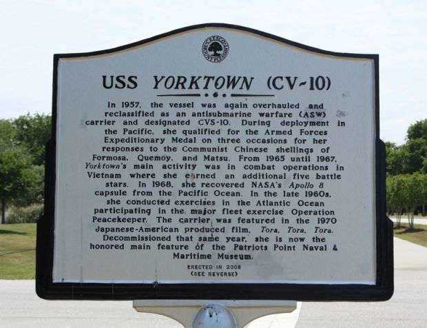 USS YORKTOWN (CV-10) WAR MEMORIAL MARKER BACK