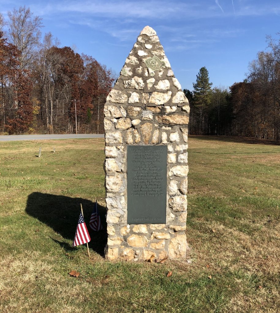CAPTAIN PETER HEDRICK REVOLUTIONARY WAR MEMORIAL