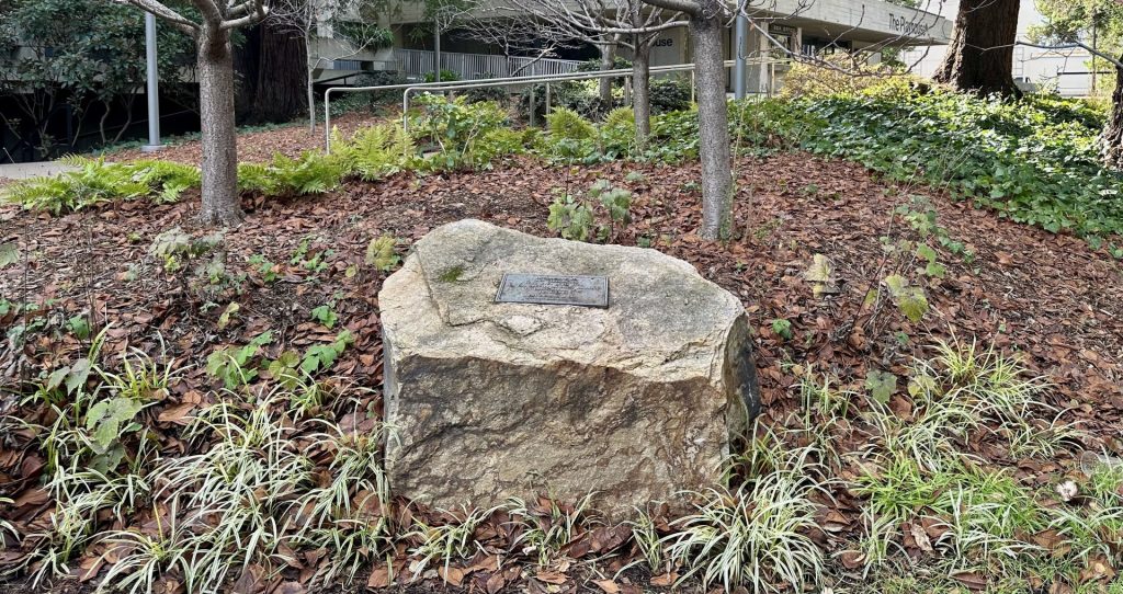 UC BERKELEY KOREAN WAR MEMORIAL