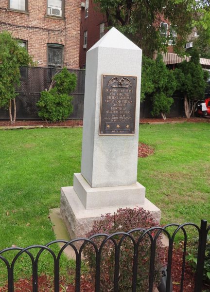 VFW POST 453 KOREAN AND VIETNAM CONFLICTS MEMORIAL