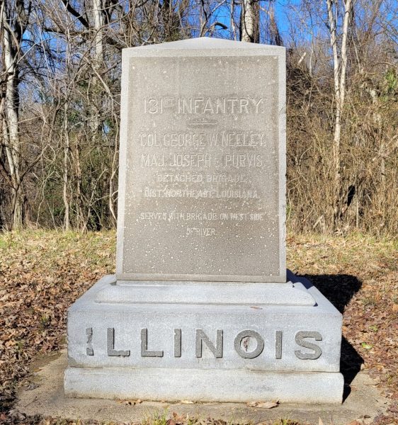 131ST INFANTRY ILLINOIS WAR MEMORIAL