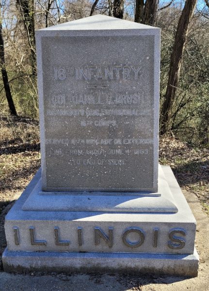 18TH INFANTRY ILLINOIS WAR MEMORIAL